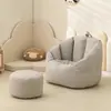 Sofá Infantil Pequeno Apartamento Reclinável Individual Quarto Varanda Puff Cadeira Tatame Sala de Estar Lazer Sofá Preguiçoso
