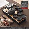 Juego de té Zisha Kung Fu para personas perezosas, tetera, bandeja de té, juego pequeño, oficina, reunión, invitados, hogar, sala de estar, simple