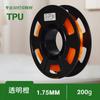 Consumibles de TPU para impresión 3D alambre elástico de goma suave insípido 1.75mm 200g consumibles de alambre para impresión 3D transparentes ecológicos