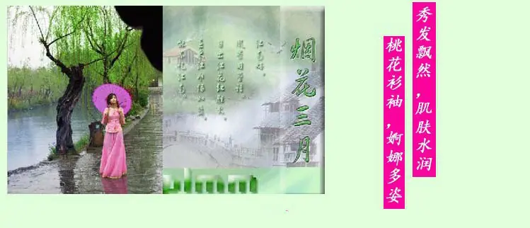工艺伞