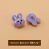Botões de Plástico Coloridos de Coelho e Urso de Desenho Animado para Casacos, Suéteres, Vestidos de Crianças, Botões Decorativos Fofos para Costura à Mão