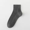 Calcetines Cortos para Mujer Color Sólido Calcetines de Algodón Primavera y Otoño Doble Aguja Boca Baja Delgados Rayados Lisos Corte Bajo Calcetines Cortos para Mujer