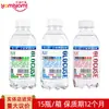 Líquido Hidratante de Glucosa Sannuo 450ml*15 Botellas de Bebida Funcional Deportiva Caja Completa Venta al por Mayor Compra Grupal de Oficina Tj