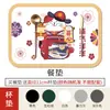 Mantel individual estilo japonés, base para cuenco, silicona, resistente al calor, mantel de mesa, mantel a prueba de aceite, plato de cena, silicona de grado alimenticio para mascotas