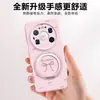 Adecuado para Funda de Teléfono Móvil Huawei Mate80Pro Lazo Simple Mate70 Corazón Girly 60 Todo Incluido Anticaídas Ins