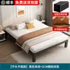 Cama de hierro forjado, cama doble para uso doméstico, estructura de cama individual de acero inoxidable engrosada y reforzada de 1.8 m, cama con estructura de hierro para viviendas de alquiler