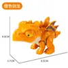 Juguetes de Dinosaurios que Muerden Dedos, Venta al por Mayor Transfronteriza, Juguetes de Dinosaurios Realistas para Niños, Bolsas Sorpresa de Dinosaurios Versión Q