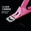 Tijeras Rectas para Uñas Tijeras en Forma de U Cortaúñas de Acero Inoxidable Engrosado Galvanizado Herramientas Profesionales de Manicura para Recortar Piezas de Uñas En Stock