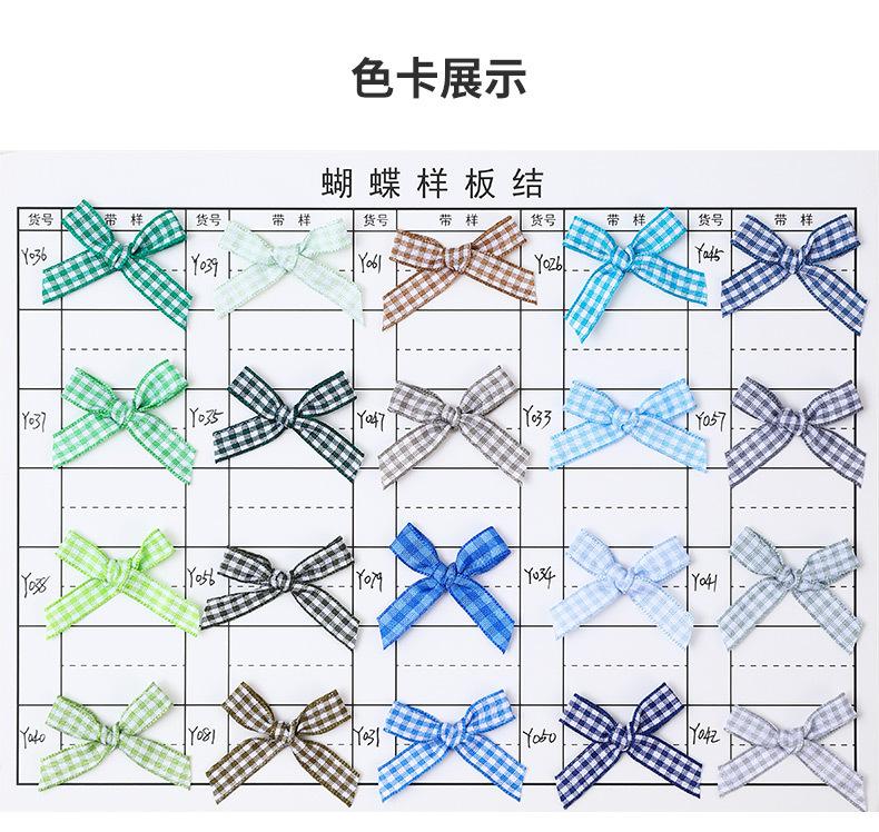 流行
