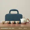 Juego de Té Kung Fu Horno Ru Juego Pequeño Estilo Chino Tetera y Taza de Cerámica para el Hogar para una Persona Hotel Dormitorio Mesa Pequeña de Té