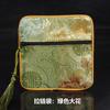 Bolsa de joyería estilo nacional bolsa con cremallera bolsa para joyería bolsa de embalaje bolsa de regalo de flor grande bolsa de la suerte del Año del Dragón logo impreso