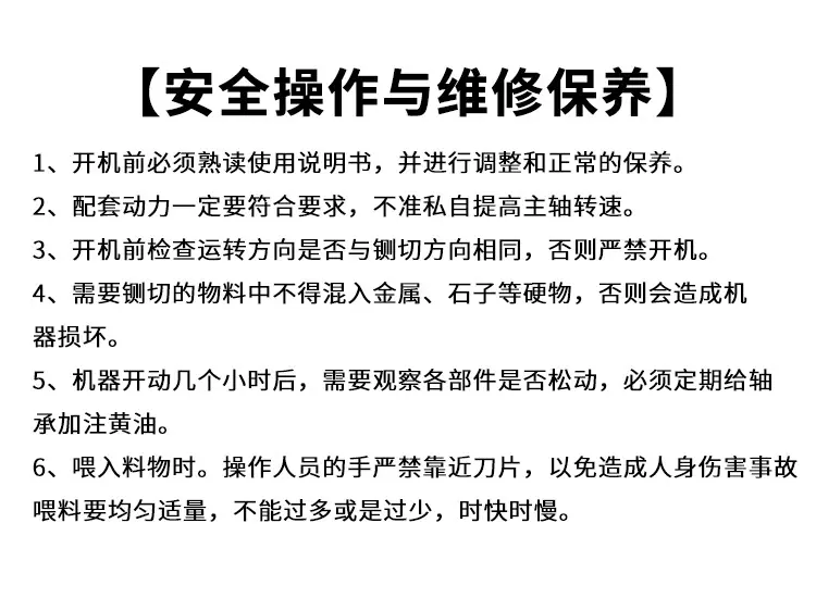 详情页做完_24.jpg