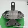 Suministro directo de fábrica adecuado para el soporte del motor Yinglang 13287954