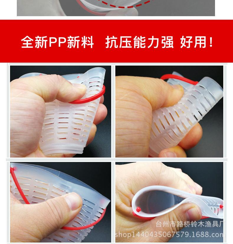 打窝器描述_09.jpg