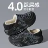 Pantuflas de Algodón Impermeables Eva para Hombre, Zapatos Casuales de Algodón para Invierno al Aire Libre, Pantuflas de Algodón Calientes de Felpa para Interiores para Hombre al por Mayor