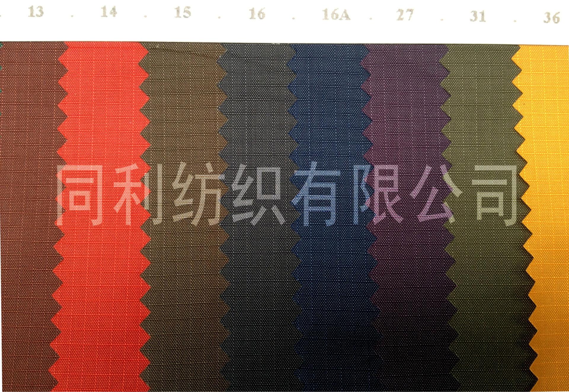 210D2分格特2