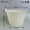 Cubos de plástico gruesos extragrandes para sitios de construcción, cubos de cemento y cubos de mortero que son irrompibles.