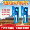 Máquina de Carregamento e Descarregamento de Válvula de Garrafa, Torque Ajustável, Desligamento Automático Máquina de Carregamento e Descarregamento de Válvula de Garrafa, Máquina de Carregamento e Descarregamento de Válvula de Garrafa HDN-ZX01