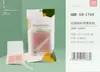 Cinta Adhesiva para Párpados Caídos Dobles con Forma de Oliva para Mujer, Invisible, Natural, Sin Costuras, Especialmente Diseñada para Párpados Caídos, Cinta de Encaje para Belleza para Mujeres con Apariencia Natural