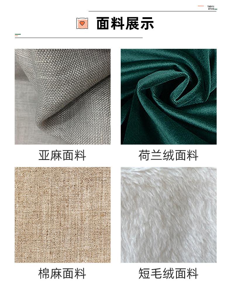 详情2_17.jpg