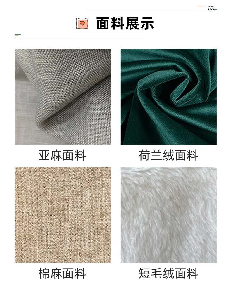 详情2_17.jpg