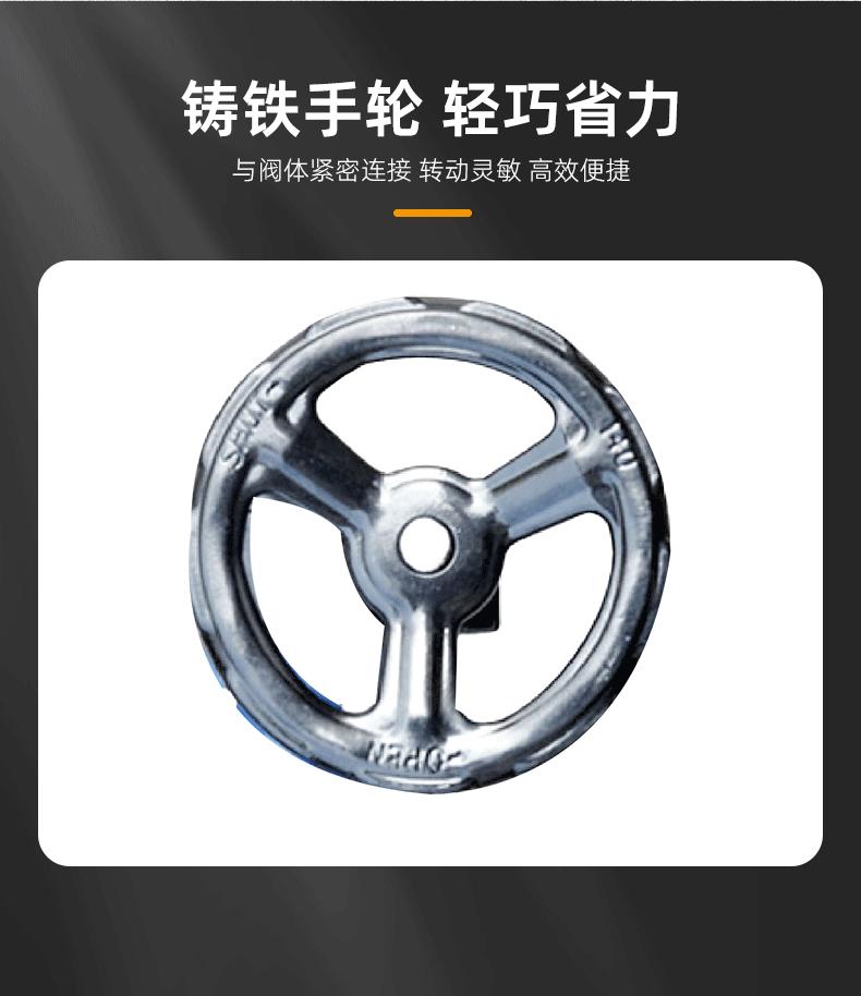 涡轮对夹蝶阀远进 (4).gif