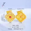 Precio original 6 yuan, venta de liquidación con pérdidas, sin devoluciones ni cambios, inventario en tiempo real, colgante de trébol de cuatro hojas con incrustaciones de diamantes