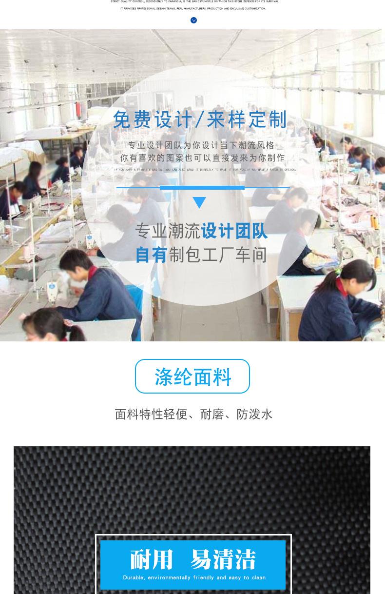 详情页_04.jpg