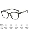En Stock Varios Estilos Marcos de Gafas de Silicona Suave para Niños Tr90 Luz Azul Anti-Gafas de Prescripción Unisex para Estudiantes Venta al por Mayor 1