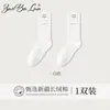 Calcetines Personalizados para Mujer, 100% Algodón, Calcetines Sin Costuras para Primavera y Otoño, Calcetines Holgados de Algodón Puro para Verano, Calcetines Zhuji, Calcetines de Maternidad, Calcetines de Media Pantorrilla