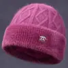 Invierno Nuevo Estilo Sombrero de Lana para Mujer Sombrero para Personas de Mediana Edad y Mayores Cálido Plus Terciopelo Engrosado Sombrero de Punto Estilo Mamá Impermeable de Algodón