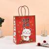 Bolsa de papel Kraft para llevar pollo frito en stock, bolsa de papel para embalaje de café, té con leche, bolsa de regalo de papel Kraft portátil de dibujos animados