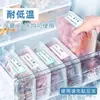 Pegatinas de Etiquetas Sin Rastro para Cajas de Almacenamiento de Refrigerador y Congelador, Pegatinas de Clasificación, Pegatinas de Fecha de Clasificación, Adhesivo que No Seca, Notas Adhesivas Impermeables para el Hogar