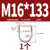 Abrazadera en U de Acero Inoxidable 304/316 Abrazadera en U Abrazadera para Tubería Clip MM6M8M10M12-M24