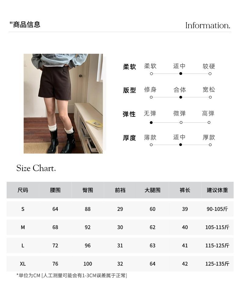 智允尺码信息05 (86).jpg