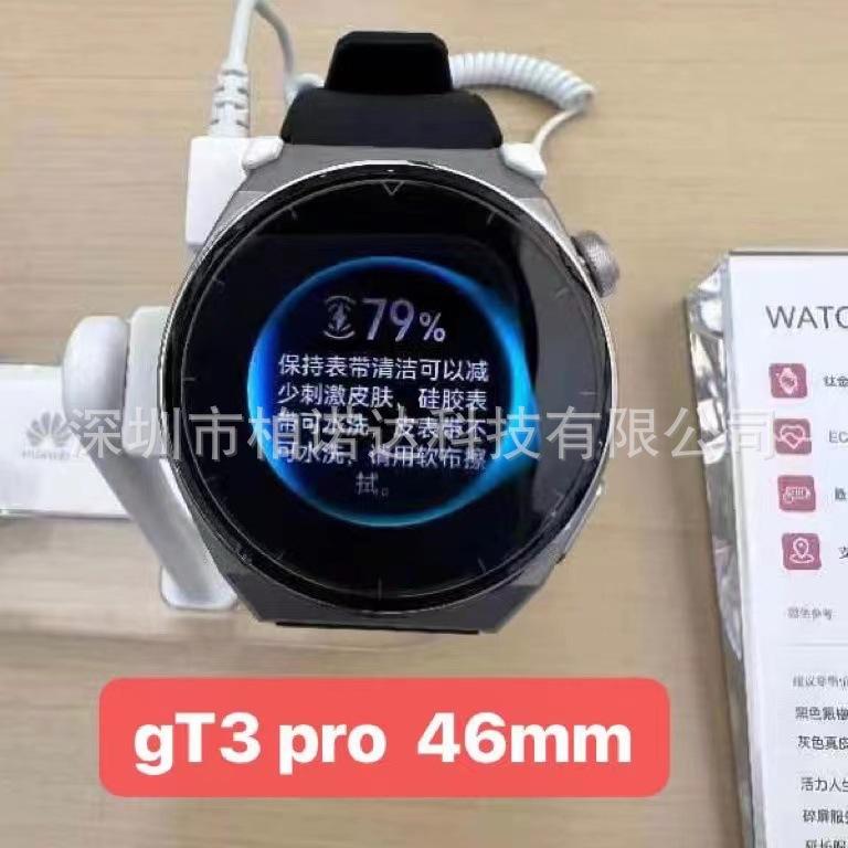 微信图片_20220429145502