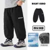 Pantalones de exterior para niño Right Europe, pantalones largos de invierno con forro polar, impermeables, nuevo estilo 2026 ropa para niños, ropa de invierno para niños y bebés