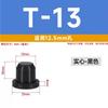 Tapón de Silicona en Forma de T, Tapón Cónico de Goma Resistente a Altas Temperaturas, Tapón de Sellado con Hebilla, Tapón de Silicona, Cabezal de Goma Impermeable y Anticolisión