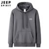 Suéter masculino com capuz outono forrado com lã engrossado suéter juvenil casual inverno Novo casaco masculino 1105
