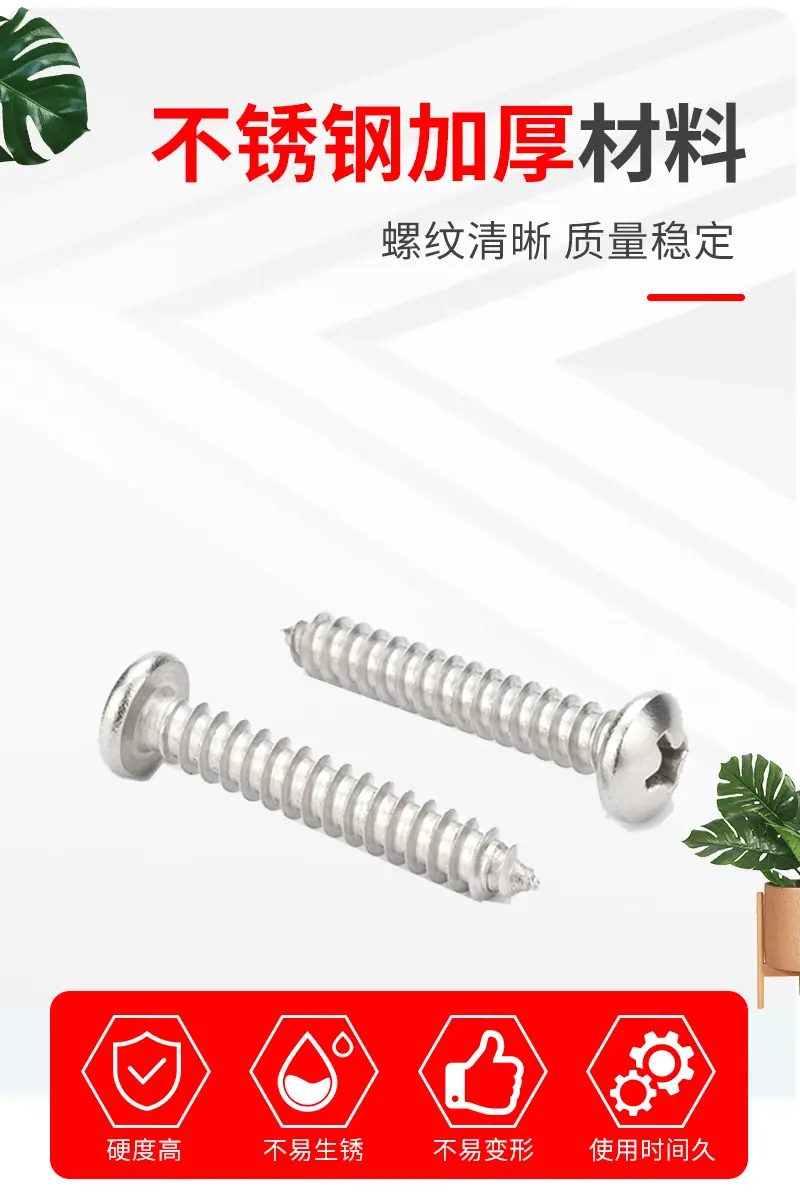 详情页_05.gif