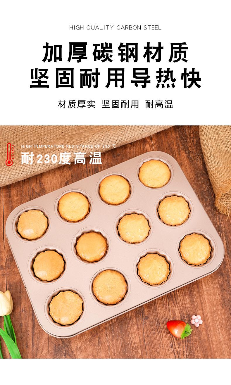 详情页_08.jpg