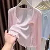 Cárdigan de Punto Transparente de Seda Helada Estilo Coreano Azul para Mujer, Vestido de Verano sin Mangas con Superposición Floral Fruncida