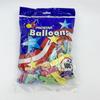 Globo de Látex Redondo Macarrón Mate Hyatt de 5 Pulgadas Propuesta de Apertura Boda Disposición de Boda Globos Paquete de 100