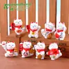 Decoração de gato mini fofo em PVC Decoração de bolo Presente Criativo Presente de Aniversário Artesanato para decoração de carro Pingente