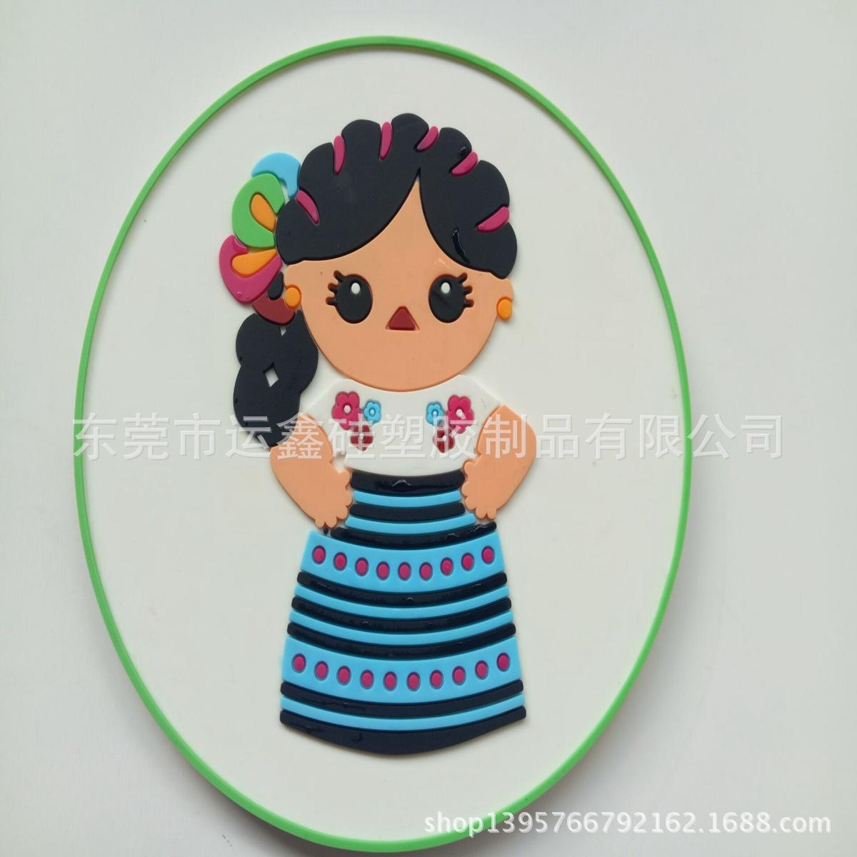 QQ图片20171009173152