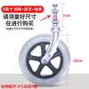 Ensamblaje de rueda delantera de silla de ruedas rueda sólida de silla de ruedas horquilla delantera soporte de rueda delantera universal rueda delantera rodamiento de bolas accesorios