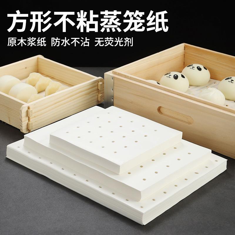 O1CN01Zi8SMQ1aQRSpt5RrI_!!2213