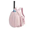Mochila Deportiva para Raquetas de Tenis y Bádminton de Venta Caliente Transfronteriza con Compartimento Independiente para Zapatos, Mochila Acolchada, Disponible Exclusivamente en Amazon