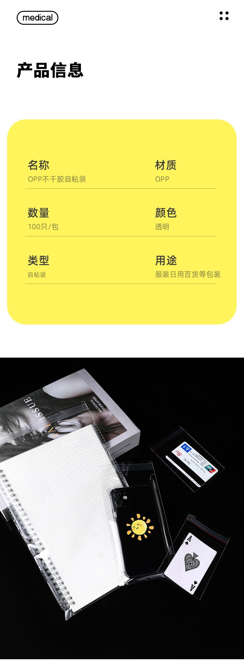 吉瑞_07.jpg