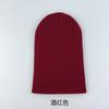 50g touca de lã externa europeia e americana pulôver gorro de tricô cor sólida multicolor doce aquecedor transfronteiriço disponível para o original